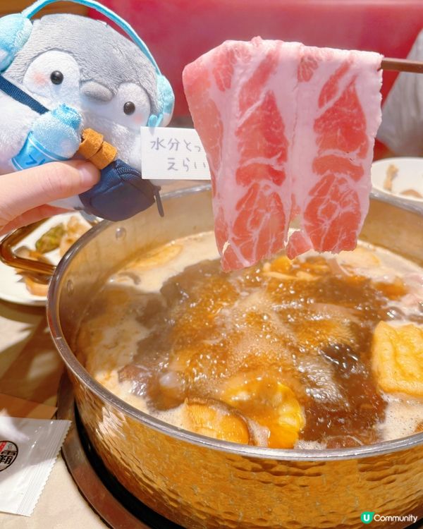 鍋霸午市放題🤤4.5小時嘆到盡！😋