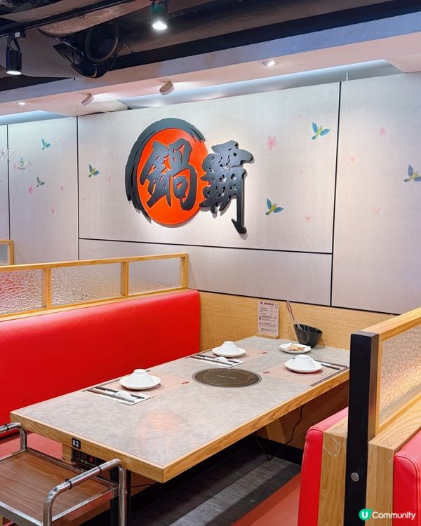 鍋霸午市放題🤤4.5小時嘆到盡！😋