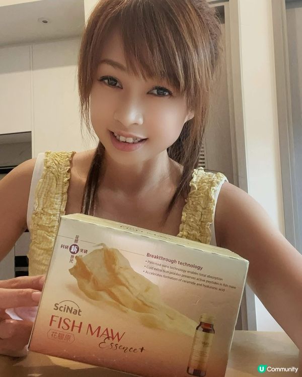 萬順昌花膠原！逆齡㊙️密🤩