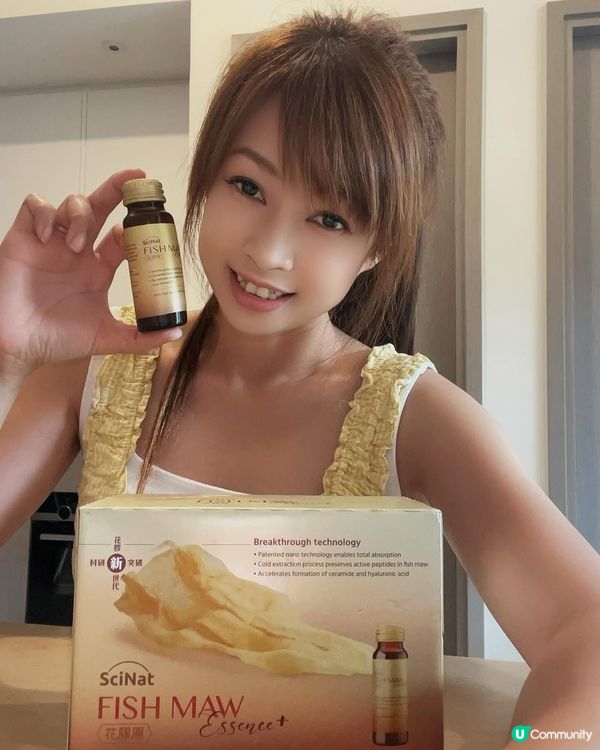 萬順昌花膠原！逆齡㊙️密🤩