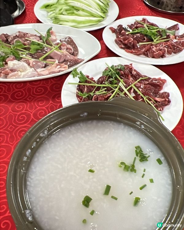 回鄉之旅🩷🚄