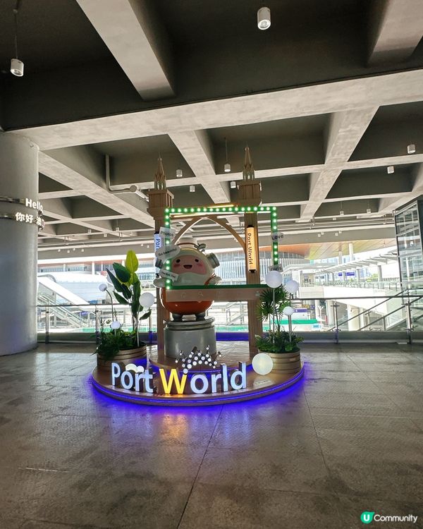 港珠澳口岸天地遊記！🌈 舒服到爆！🤩