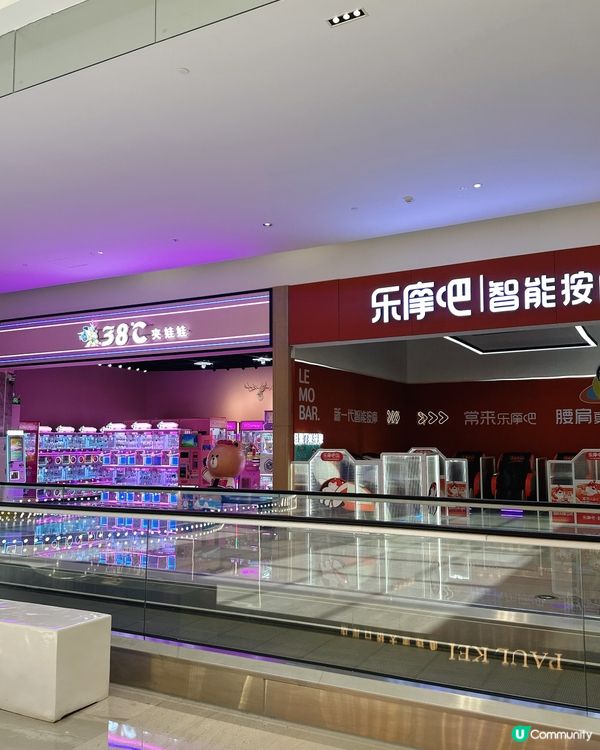 港珠澳口岸天地遊記！🌈 舒服到爆！🤩