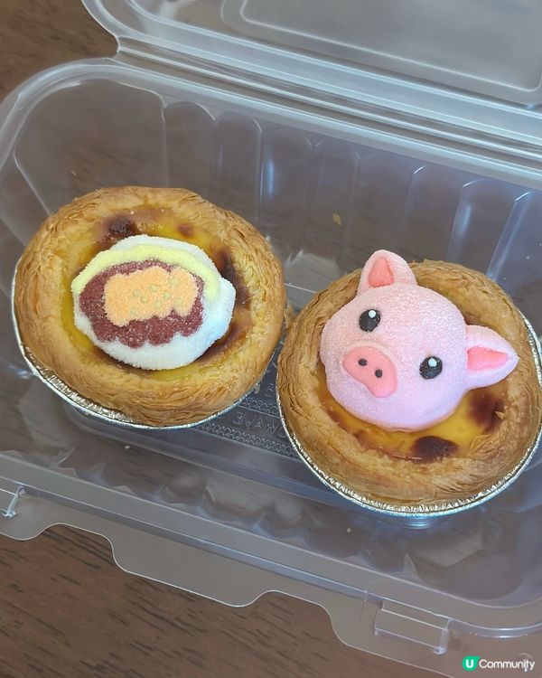 大家樂全新「一哥QQ葡撻」🥰