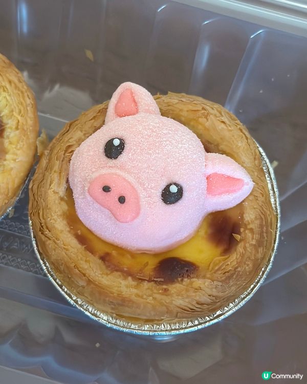 大家樂全新「一哥QQ葡撻」🥰