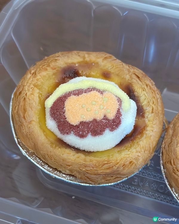 大家樂全新「一哥QQ葡撻」🥰