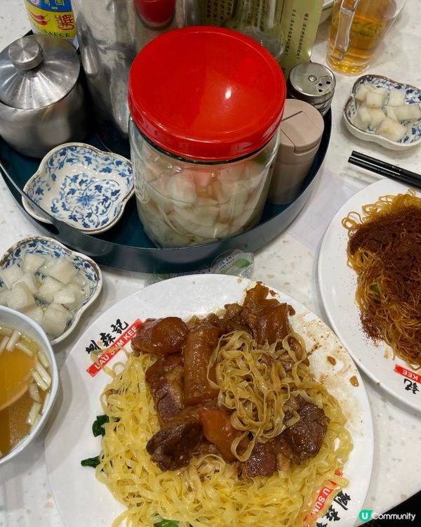 🍜一碗撈麵，滿滿的幸福與驚喜🥰