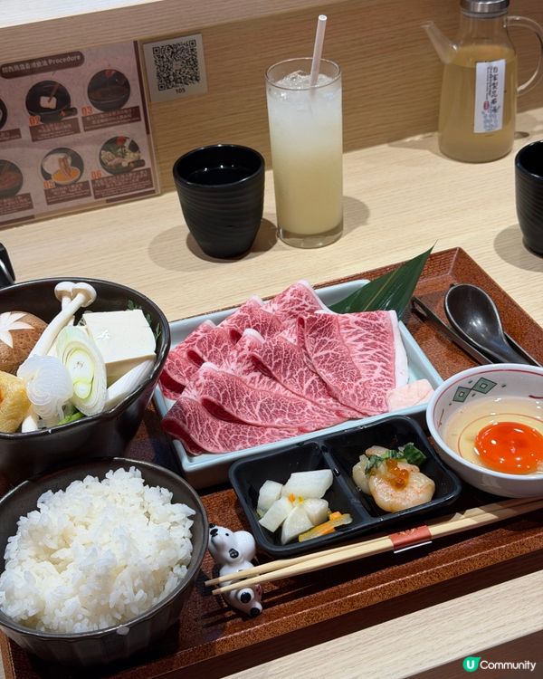 銅鑼灣壽喜燒必食推薦🥳