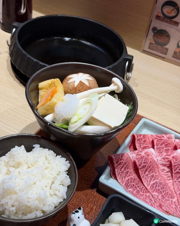 銅鑼灣壽喜燒必食推薦🥳