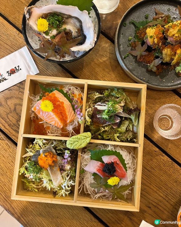 ʚ♡ 高知縣地道美食 • 清酒放題夠盡興 ♡ɞ