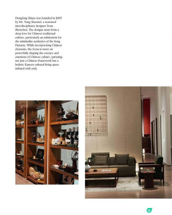 深圳藝展中心攻略！週末去打卡📸！