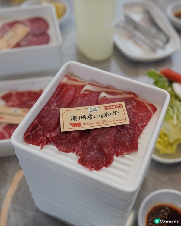 觀塘戶外但有冷氣嘅任食牛肉火鍋🍲