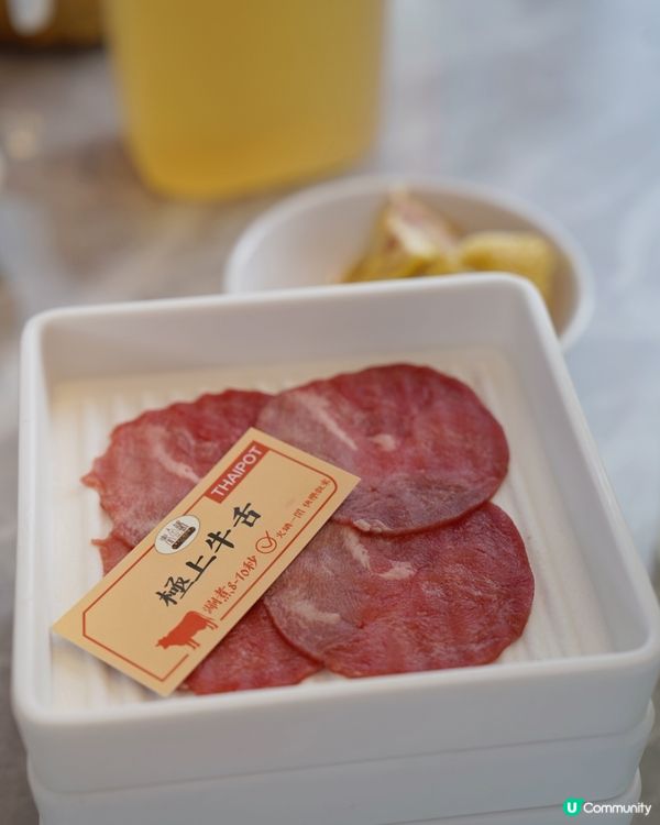 觀塘戶外但有冷氣嘅任食牛肉火鍋🍲