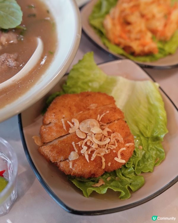啟德抵食越南菜下午茶🍴🌿