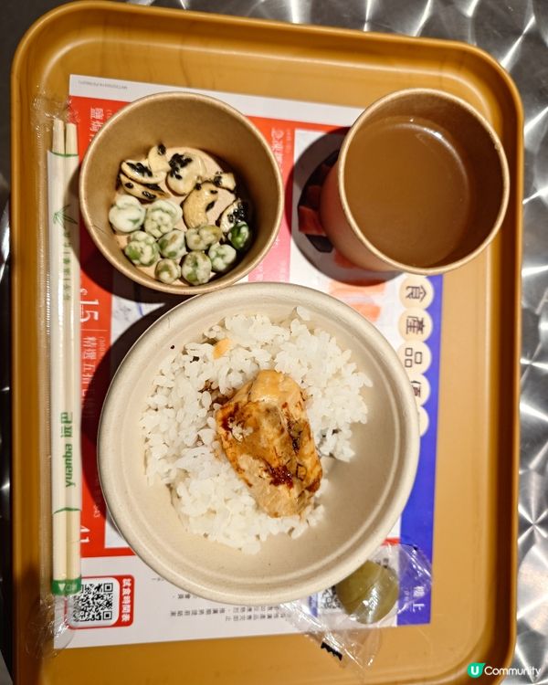 樓上盲盒試食