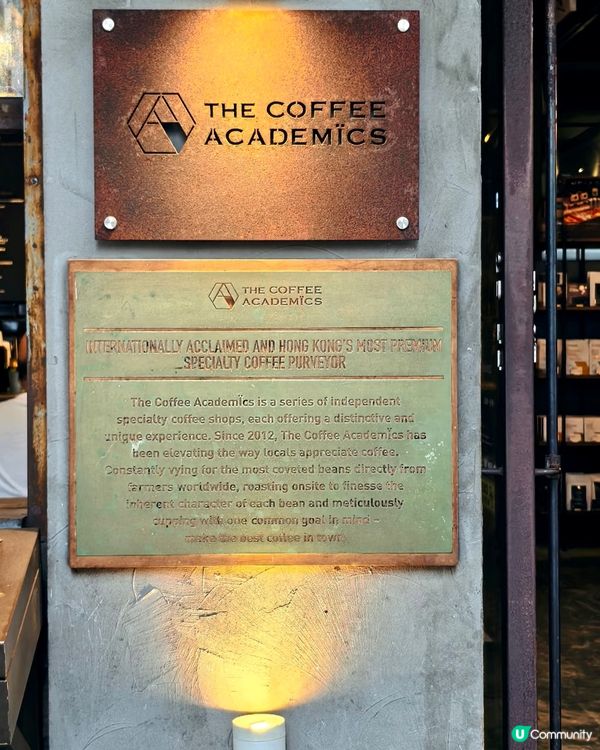 此生必去世界級咖啡館🍰☕️