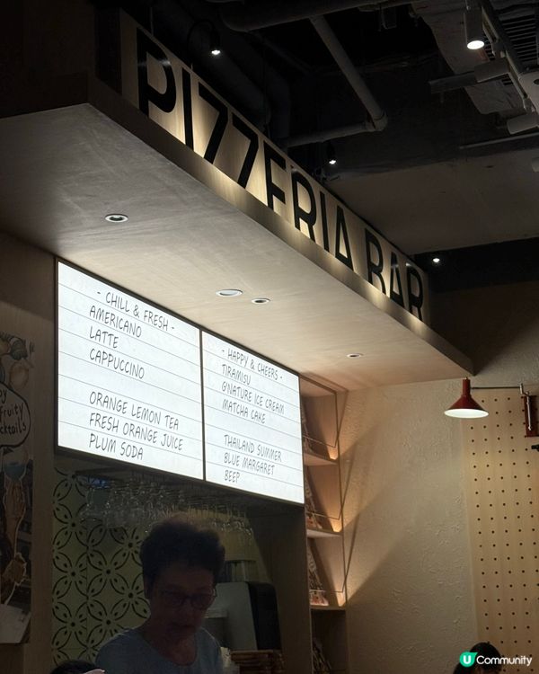 【深圳意式披薩探店】PIZZERIA登陸寶安大悅城！🍕🇮🇹