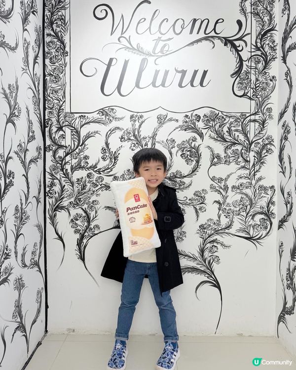 仲好記得春園街有間好特別嘅 ⭐️ULURU HK⭐️, Ad...