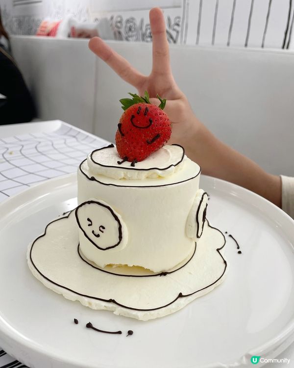 仲好記得春園街有間好特別嘅 ⭐️ULURU HK⭐️, Ad...