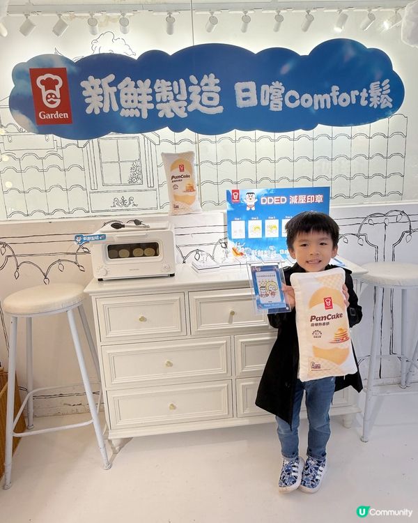 仲好記得春園街有間好特別嘅 ⭐️ULURU HK⭐️, Ad...