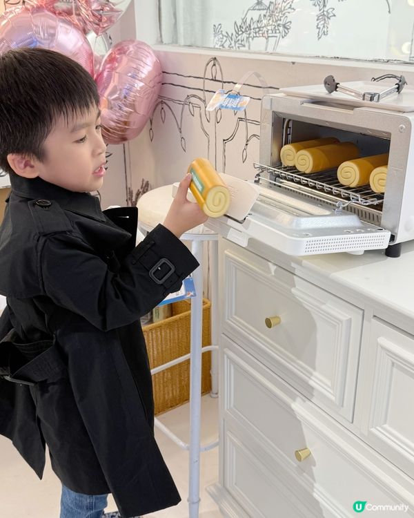 仲好記得春園街有間好特別嘅 ⭐️ULURU HK⭐️, Ad...