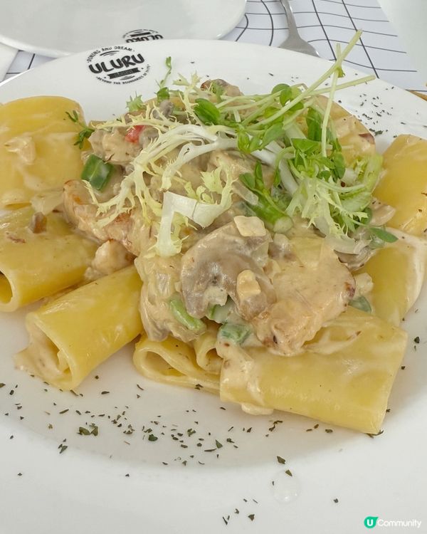 仲好記得春園街有間好特別嘅 ⭐️ULURU HK⭐️, Ad...