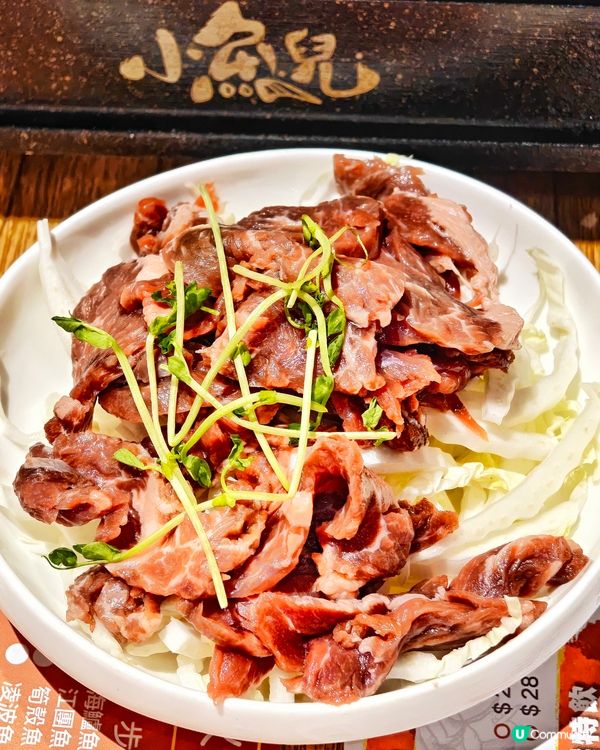 多重💰優惠👏抵食🐟烤魚