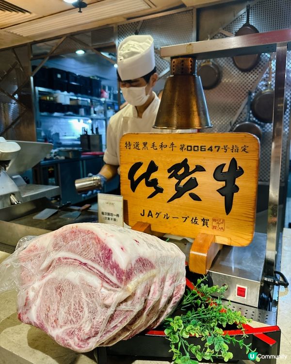 Mr.Steak自助餐🍽️滿滿儀式感🥰