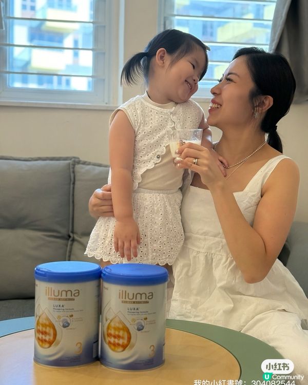 藍色奶粉新配方！媽媽必試🤩🍼