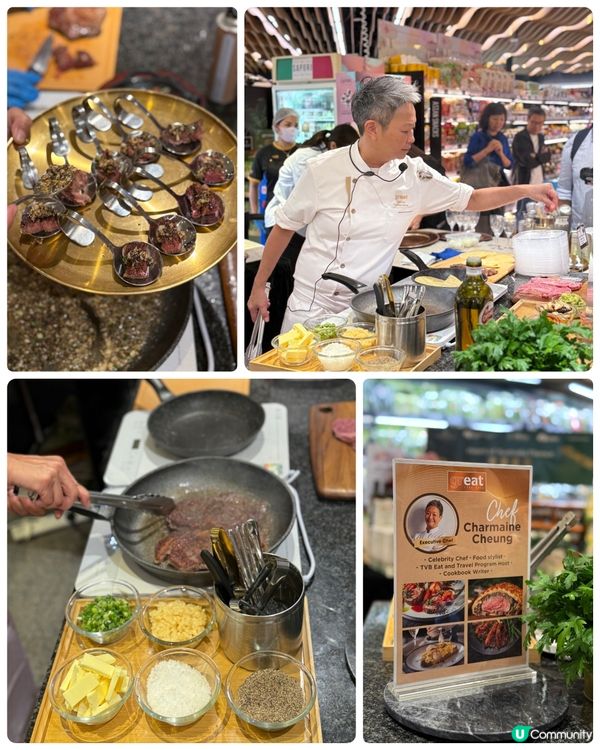 澳洲滋味遊 🇦🇺 限時登場百佳