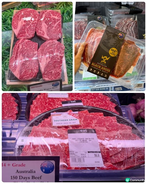 澳洲滋味遊 🇦🇺 限時登場百佳