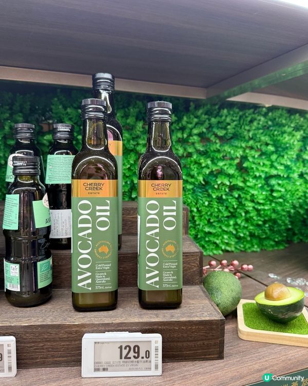 澳洲滋味遊 🇦🇺 限時登場百佳