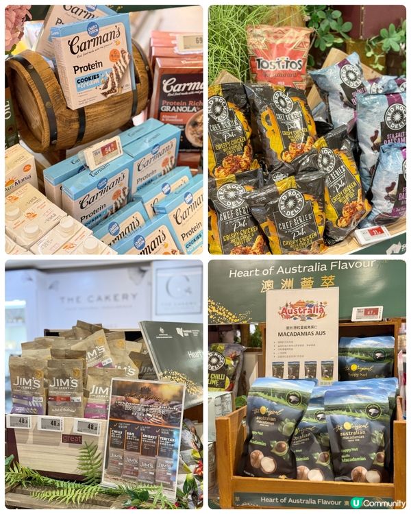 澳洲滋味遊 🇦🇺 限時登場百佳