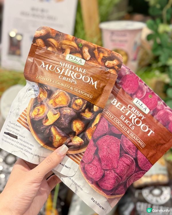 澳洲滋味遊 🇦🇺 限時登場百佳