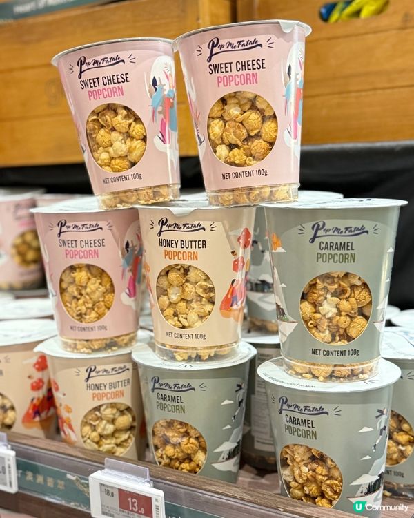 澳洲滋味遊 🇦🇺 限時登場百佳