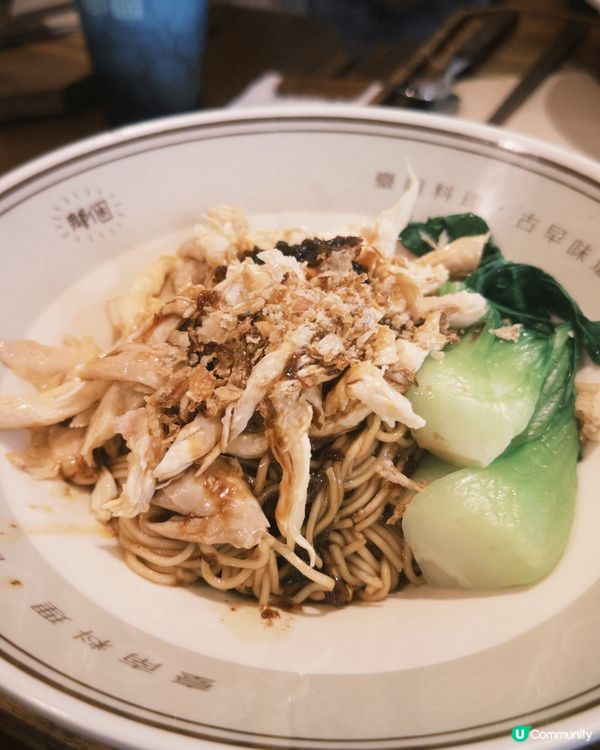 1.  掛住台灣味🤤！必食「那個」