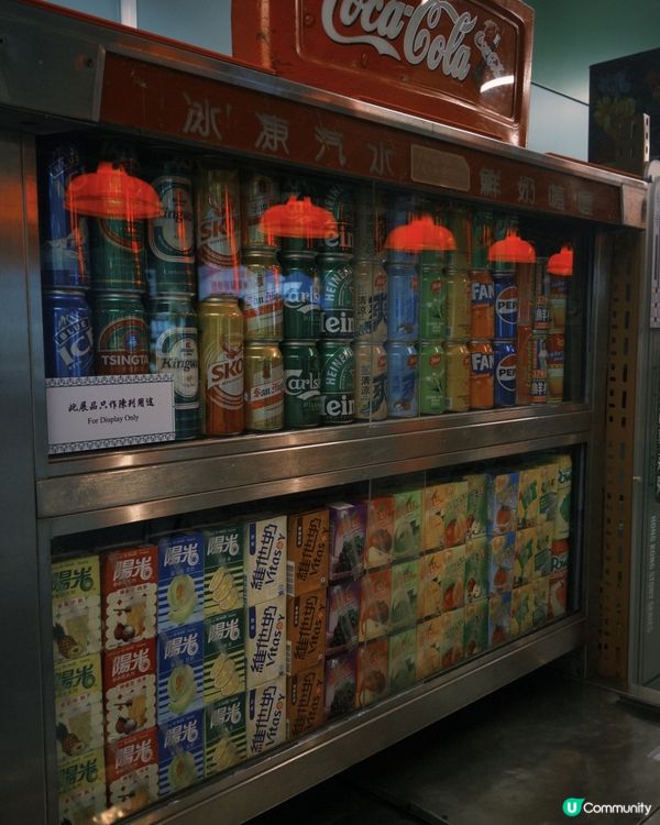 南昌站隱藏打卡點！懷舊士多📸🤩