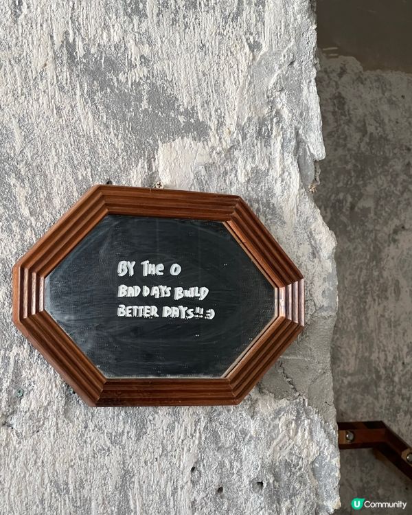 大圍by the o🧡！