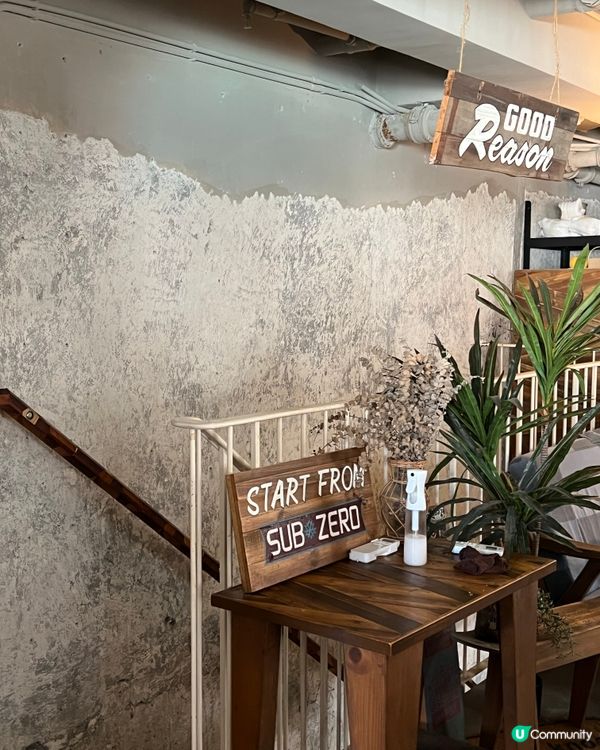 大圍by the o🧡！