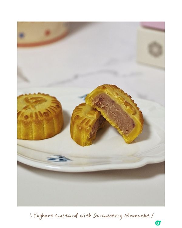 令人睇到心心眼嘅月餅禮盒 | agnès b🏮✨