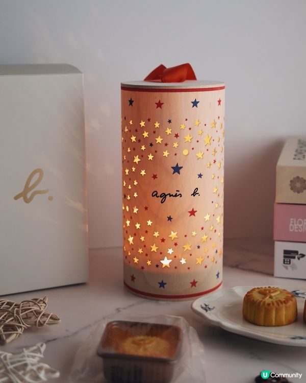 令人睇到心心眼嘅月餅禮盒 | agnès b🏮✨