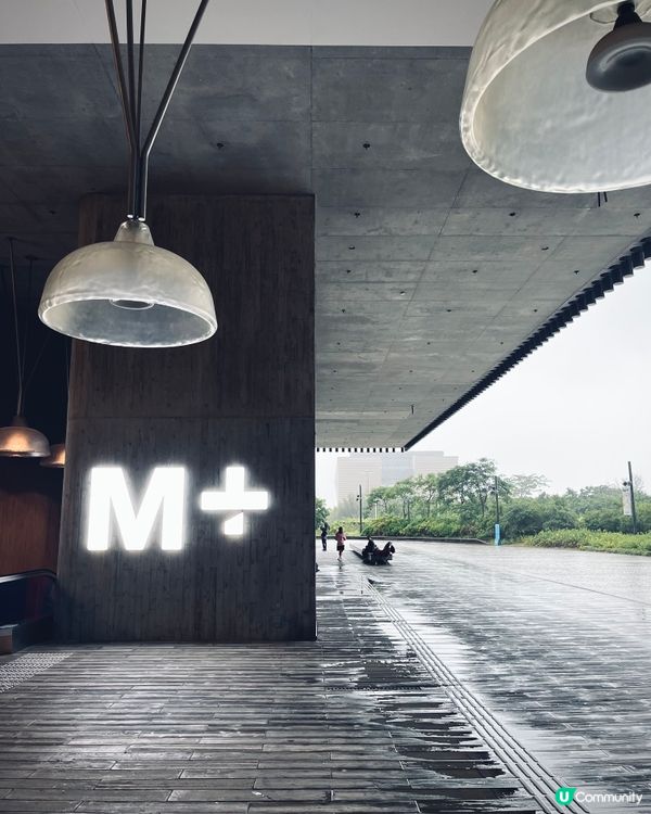 西九M+ 180度維港海景嘆點心！🤩 靚景中菜📸