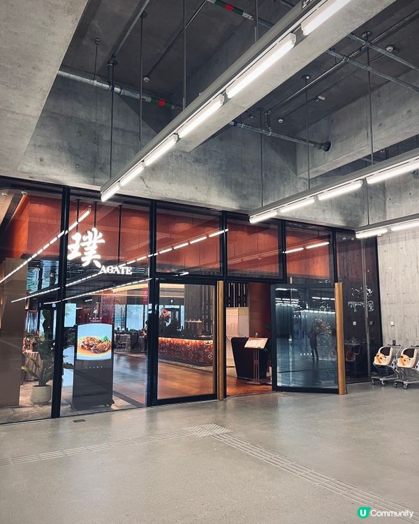 西九M+ 180度維港海景嘆點心！🤩 靚景中菜📸