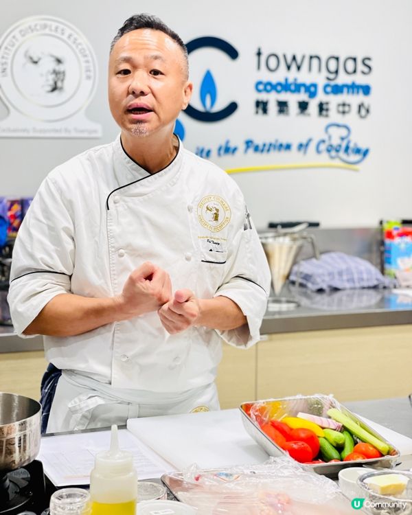 Towngas Cooking Centre 烹飪班初體驗