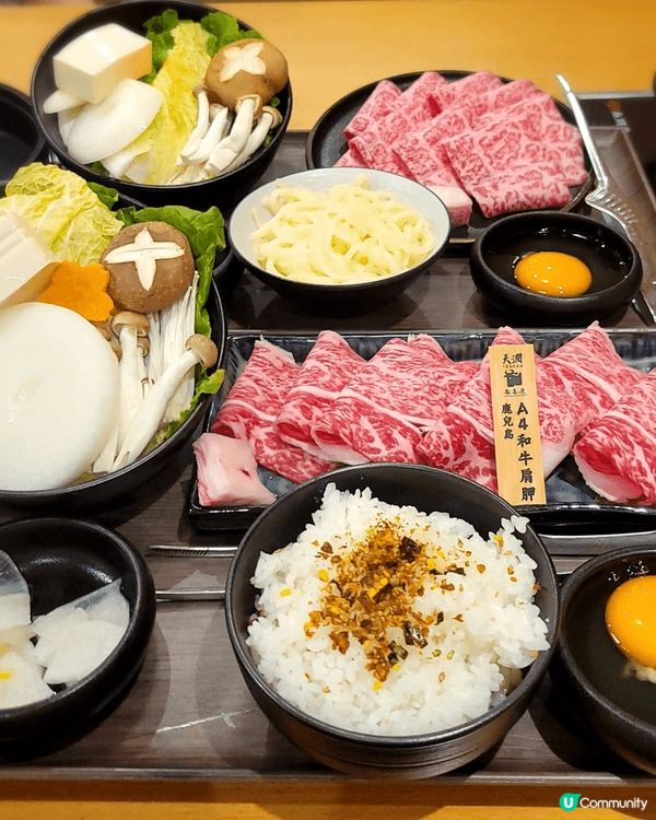 🐄期間限定北海道A4黑毛和牛(霜降)壽喜燒 