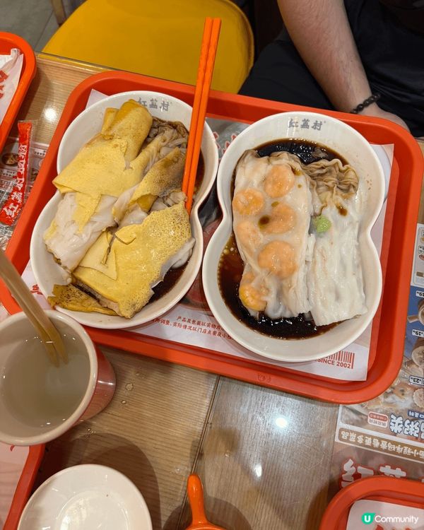 去咗深圳食紅荔灣，佢嘅係廣州好出名㗎，由其佢嘅腸粉，炒粉超好...