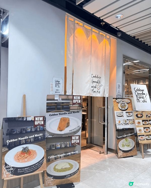 📍Cobber Noodle and Mochi