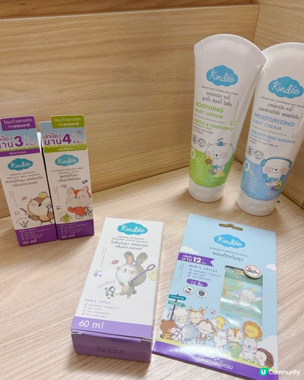 天然防蚊系列登陸香港！👶🏻 保護BB免受蚊咬！🦟