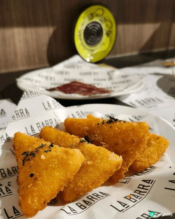 La Barra Tapas Spanish Restaur...