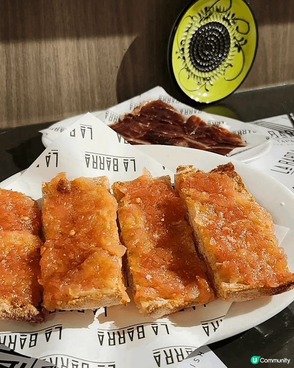 La Barra Tapas Spanish Restaur...